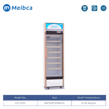 Precio de refrigerador de farmacia farmacéutica de grado médico