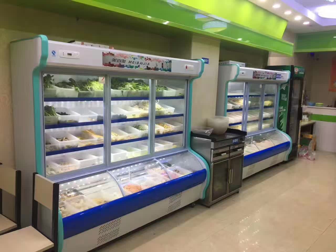 Dimensiones de refrigerador de exhibición de vegetales