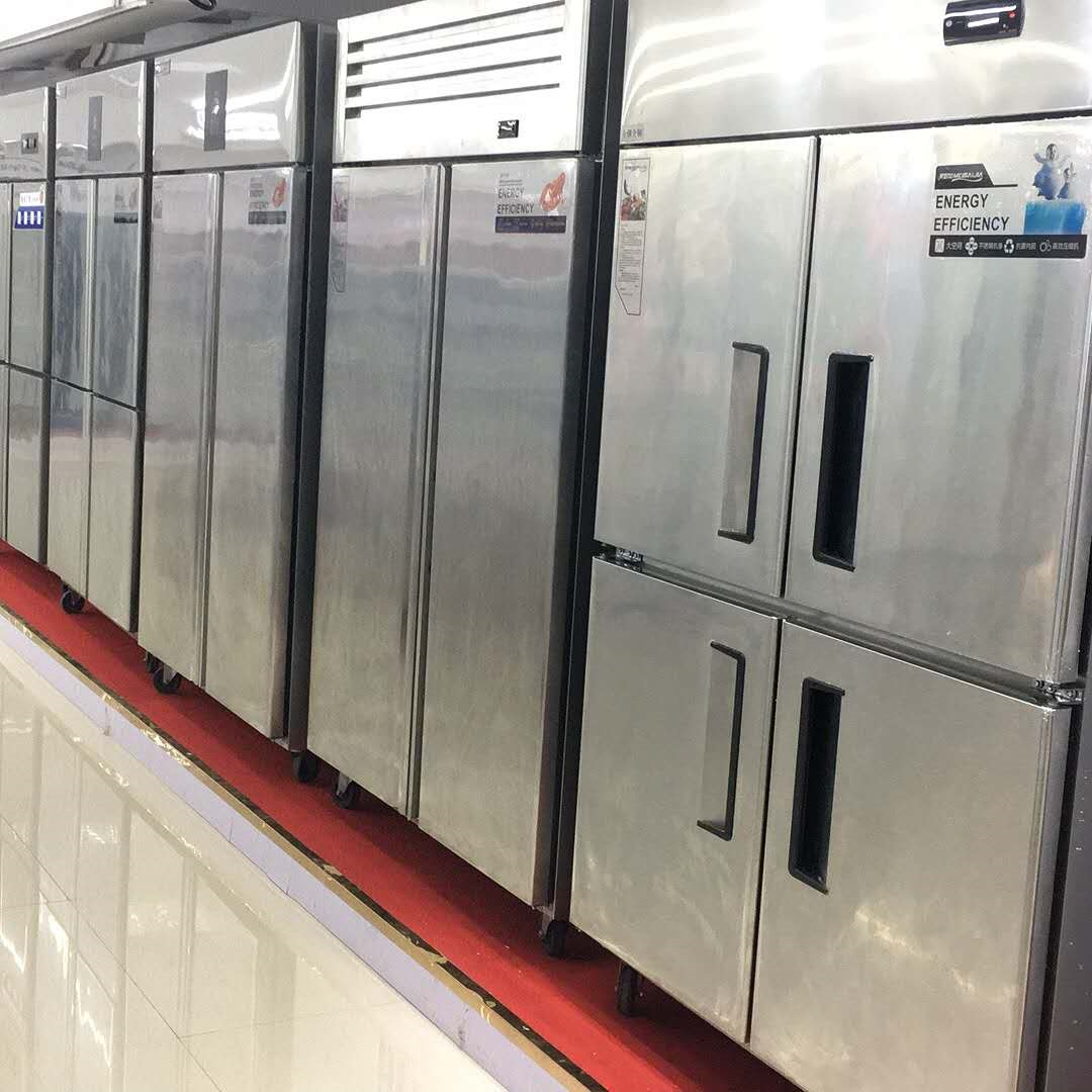 Frigor&iacute;fico de cocina 6