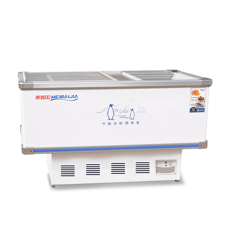 ¿Qué es el congelador de isla?